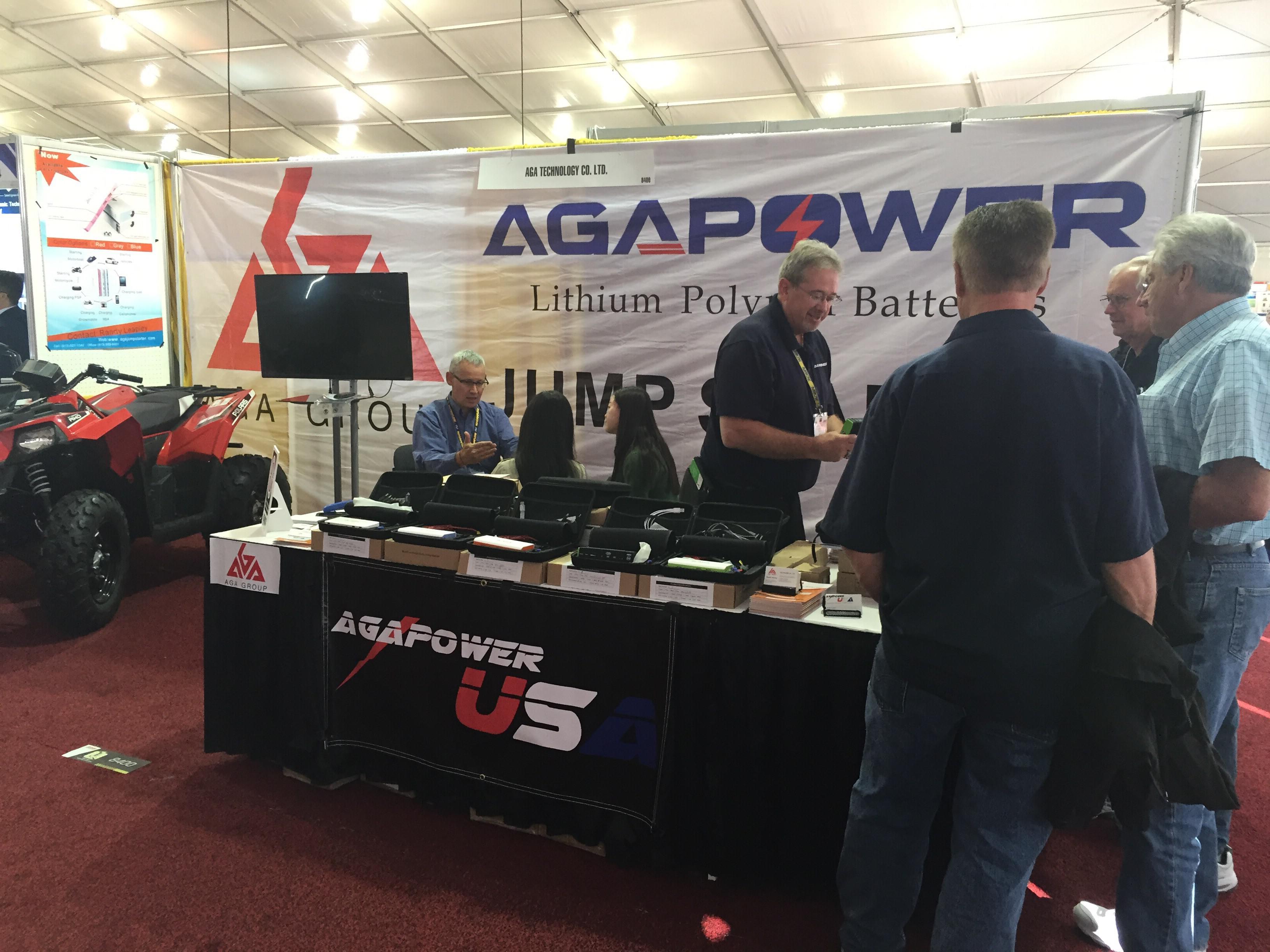 昂佳汽車啟動電源(AGA Power)展會現(xiàn)場圖