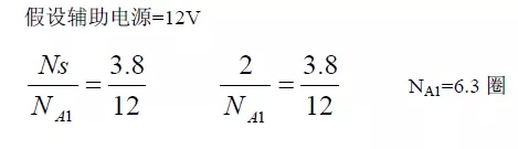 電源廠家深度解析:電源原理圖和每個元件的功能